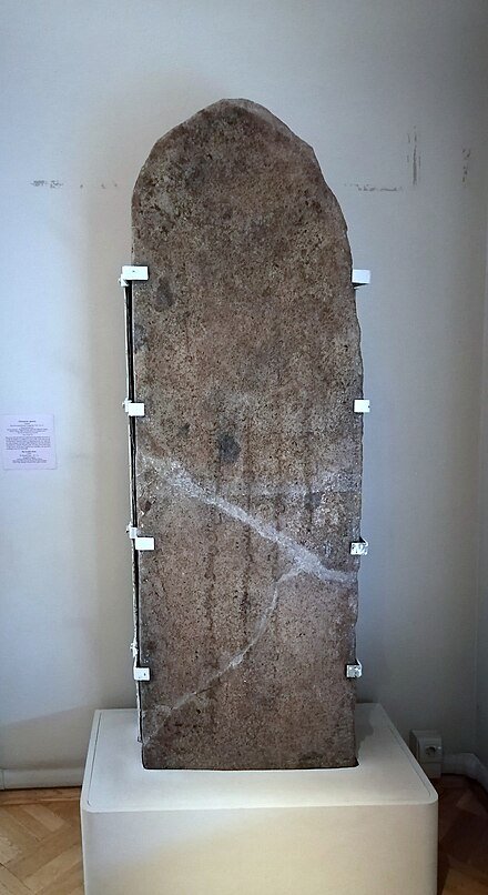 Экспонирование копии Чингисова камня, хранящегося в Эрмитаже